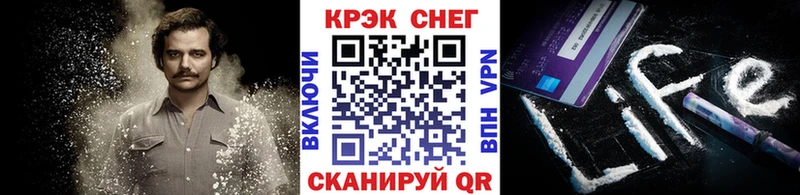 как найти наркотики  ссылка на мегу ТОР  Cocaine Columbia  Электрогорск 