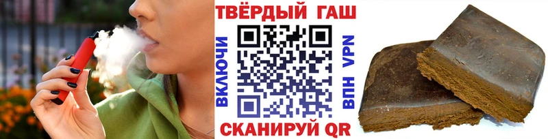 MEGA онион  Электрогорск  ГАШИШ VHQ 