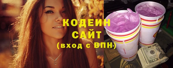 мескалин Богданович