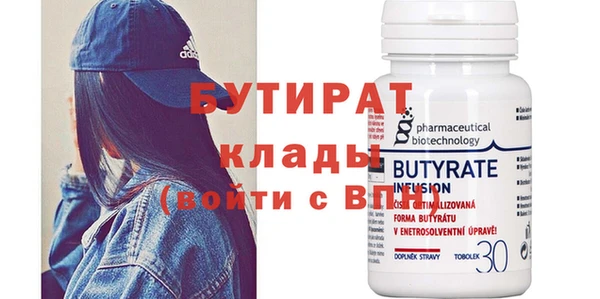 a pvp Богородск