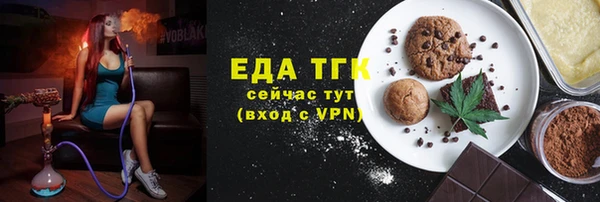 мескалин Богданович