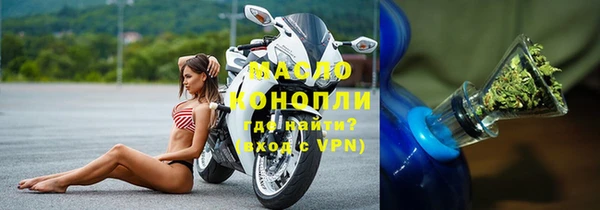 крисы Майский