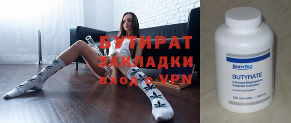 a pvp Белокуриха