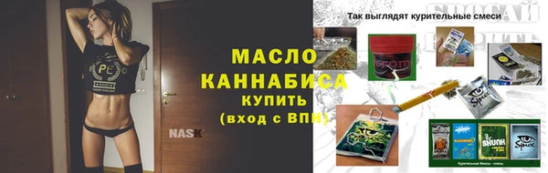 шишки Белоозёрский