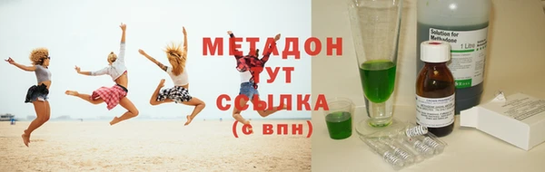 a pvp Белокуриха