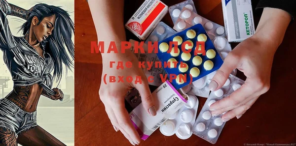 меф Беломорск