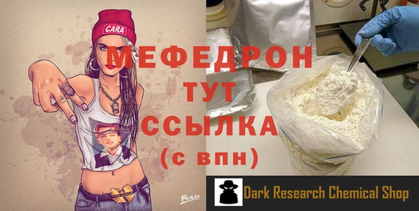 a pvp Белокуриха