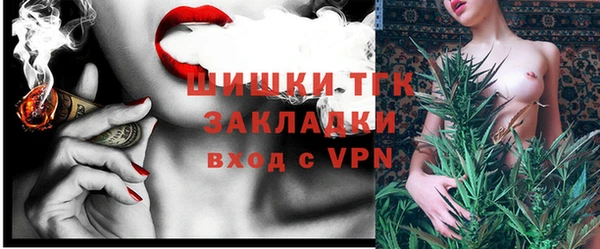 мескалин Богданович