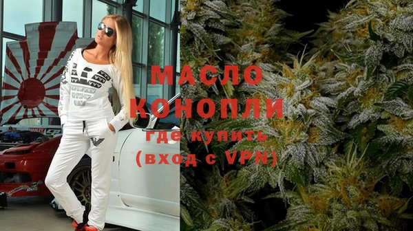 a pvp Богородск