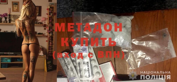 a pvp Белокуриха