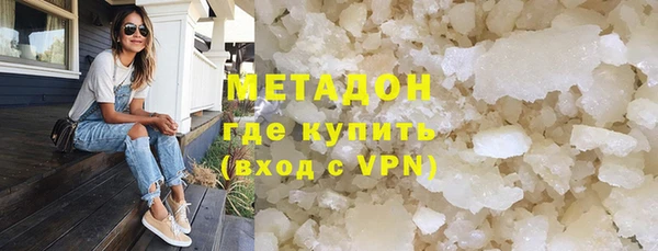 a pvp Белокуриха
