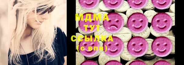 a pvp Богородск