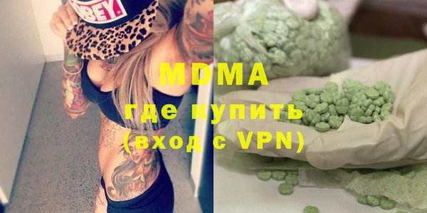 a pvp Белокуриха