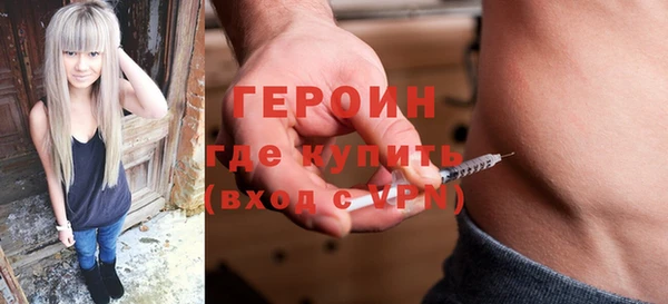 a pvp Белокуриха