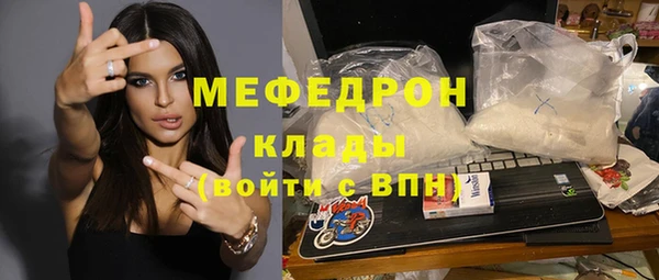 a pvp Белокуриха