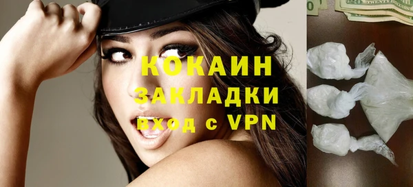 a pvp Белокуриха