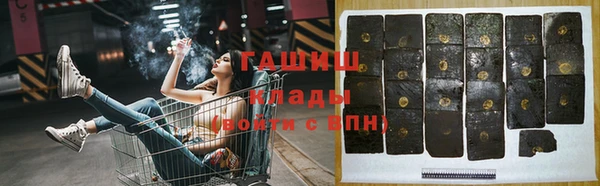 a pvp Богородск