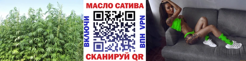 купить   Электрогорск  Дистиллят ТГК Wax 